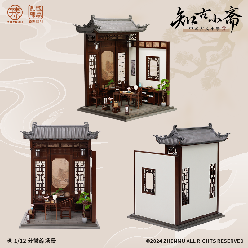 Ancient Elegance at Your Fingertips: Building Your Own 1:12 "Study of Ancient Insights"