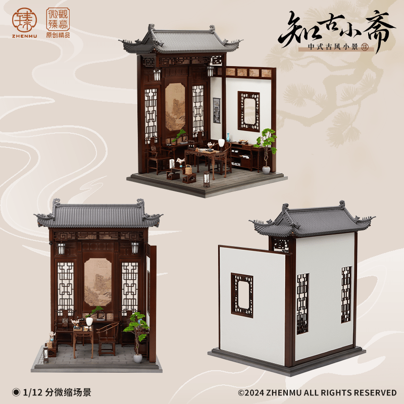 Ancient Elegance at Your Fingertips: Building Your Own 1:12 "Study of Ancient Insights"