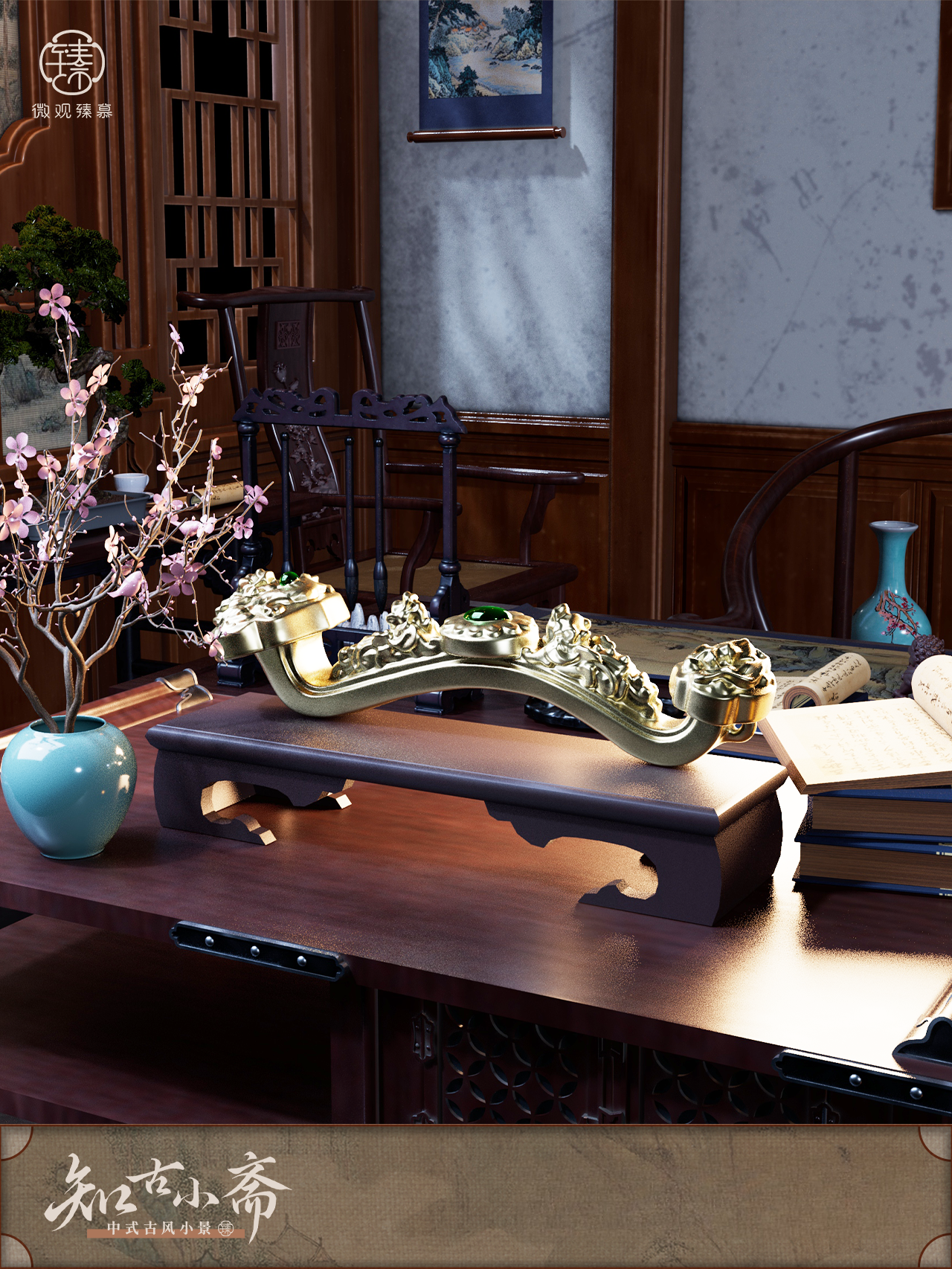 Miniature diorama of a Chinese ancient study, featuring ornate ornaments and detailed furnishings by Miniento.