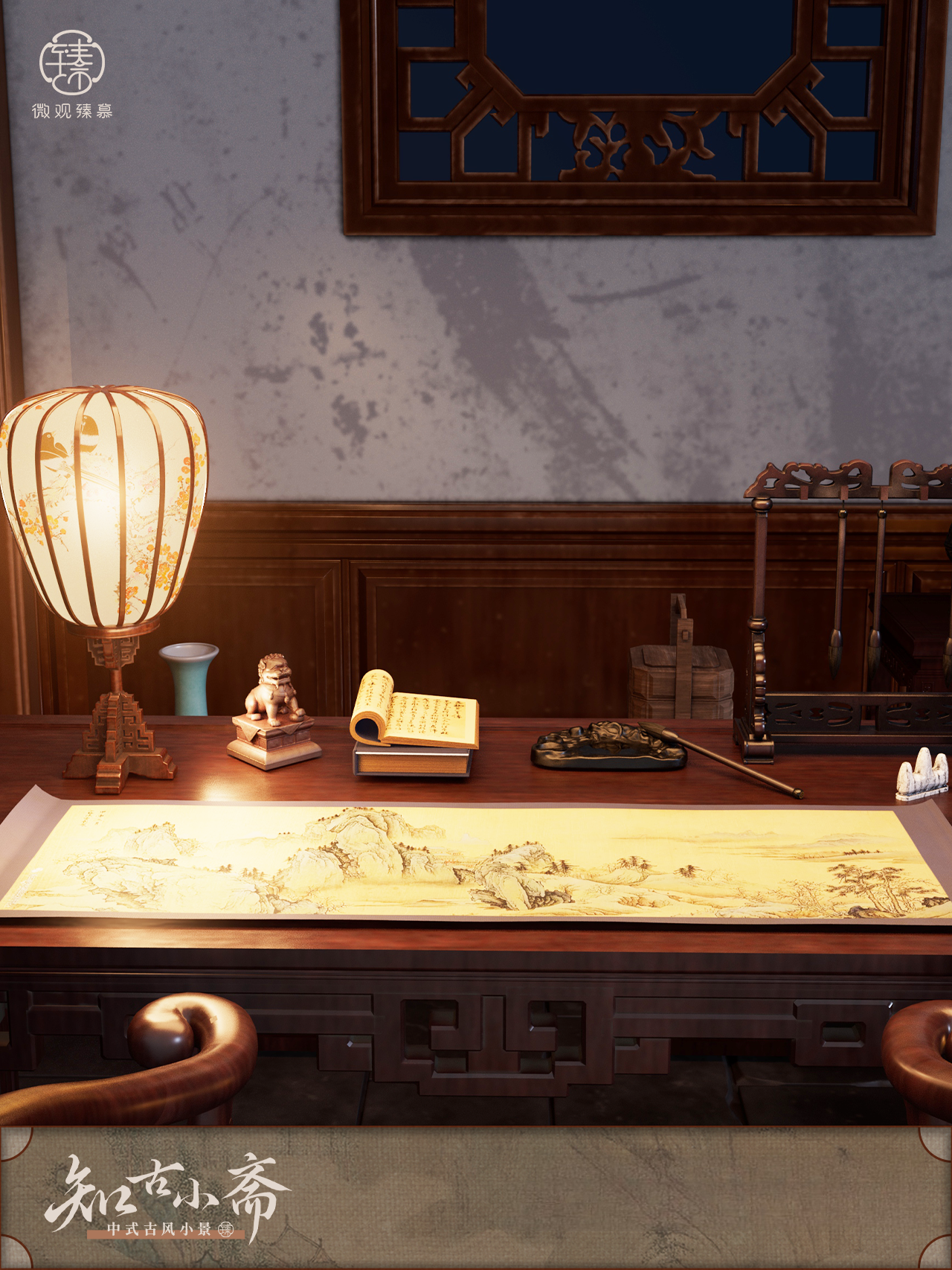 Miniature diorama of a Chinese ancient style study, featuring intricate ornaments by Miniento in 1:12 scale.