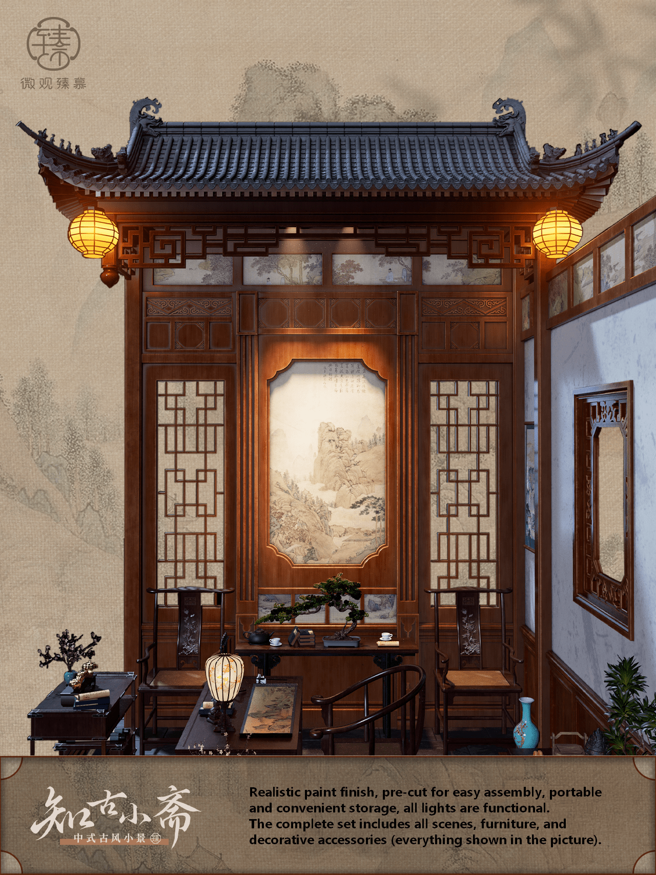 1:12 Scale Ancient Insights Chinese Study Diorama | Zen Desktop Ornament & Cultural Gift Kit