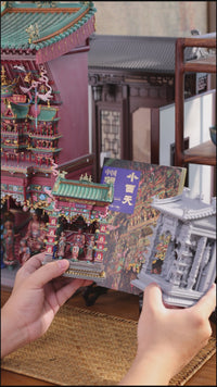 Little Leiyin Temple-Black Myth: Wukong Merchandise